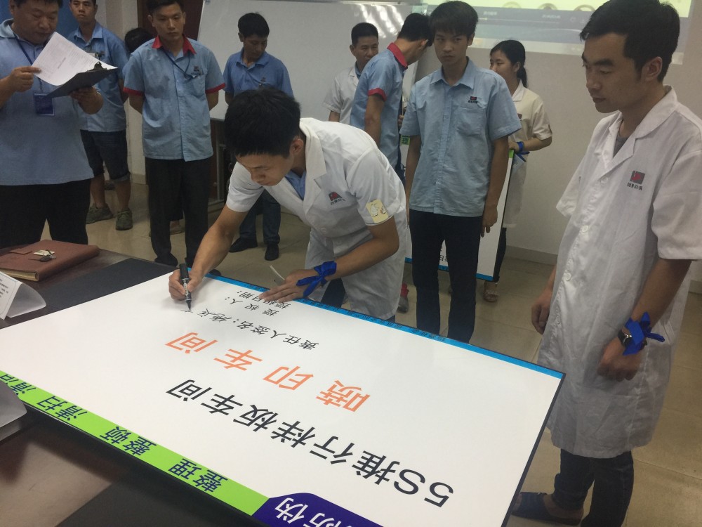聘请合肥工厂管理咨询公司注意事项|2026实操版-2