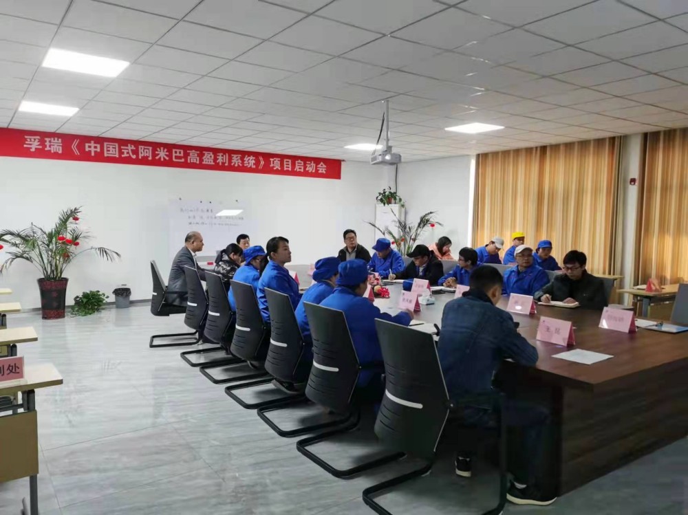 聘请合肥工厂管理咨询公司注意事项|2026实操版-1