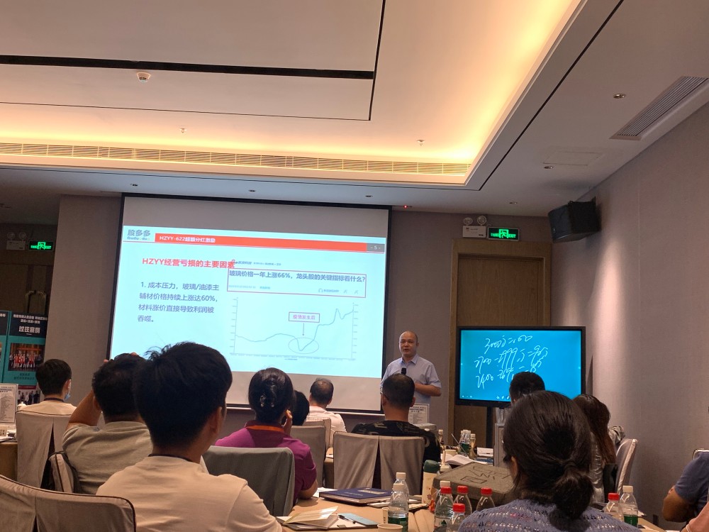 2026合肥工厂管理咨询公司怎么避坑，避坑要点整理-3
