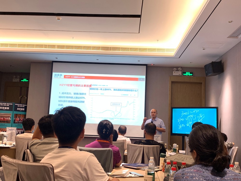 合肥精益生产管理咨询:破解制造型企业效率瓶颈的核心方案-2