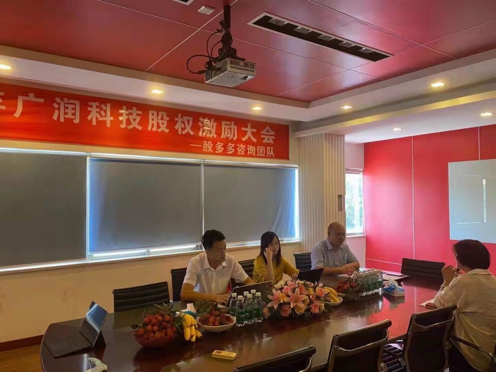 2026合肥工厂管理咨询公司怎么选?看完少踩弯路-2
