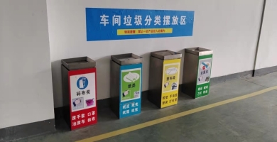 合肥5S管理咨询 从现场管理到效能提升的核心逻辑与实践路径